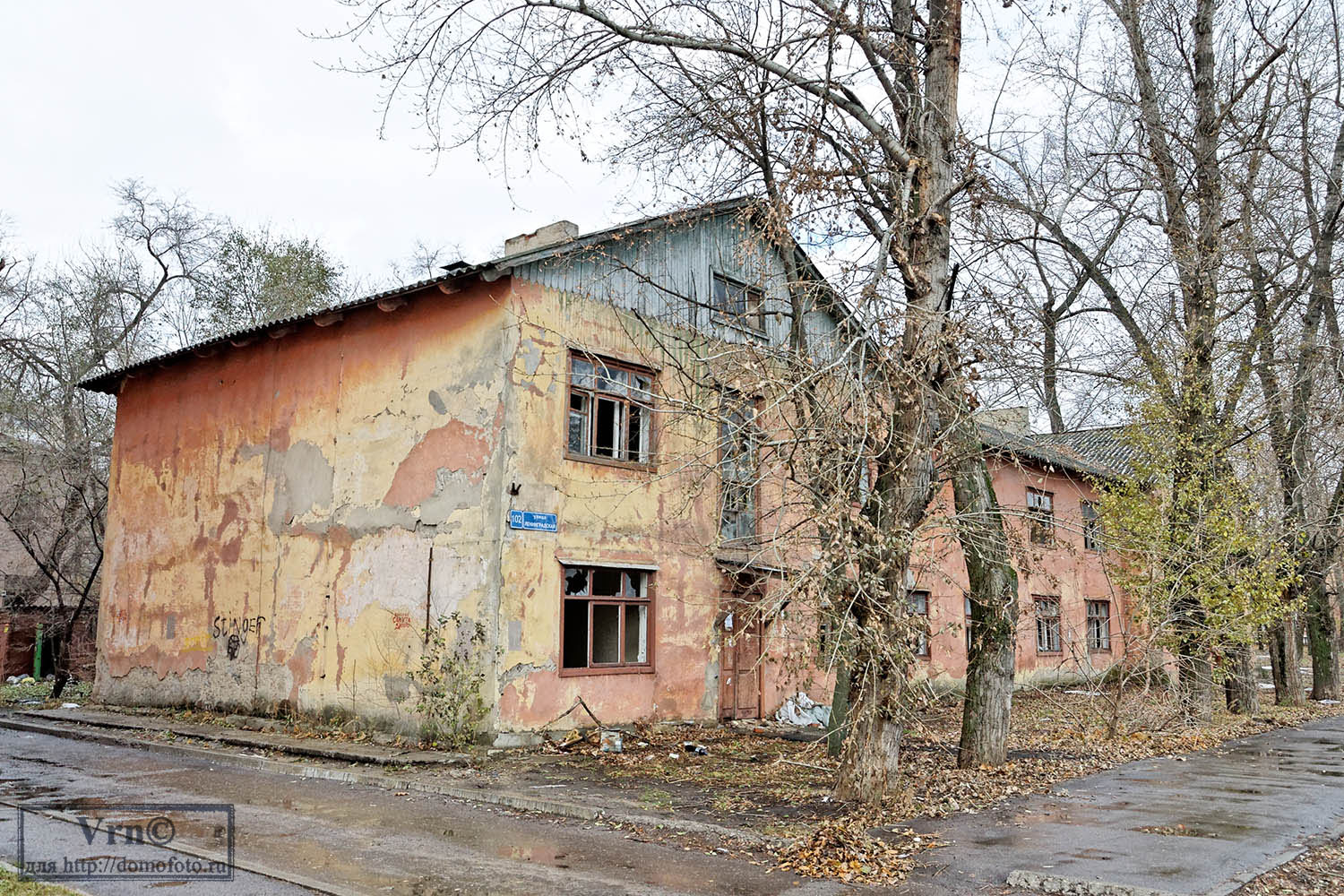 Воронеж, Ленинградская улица, 102