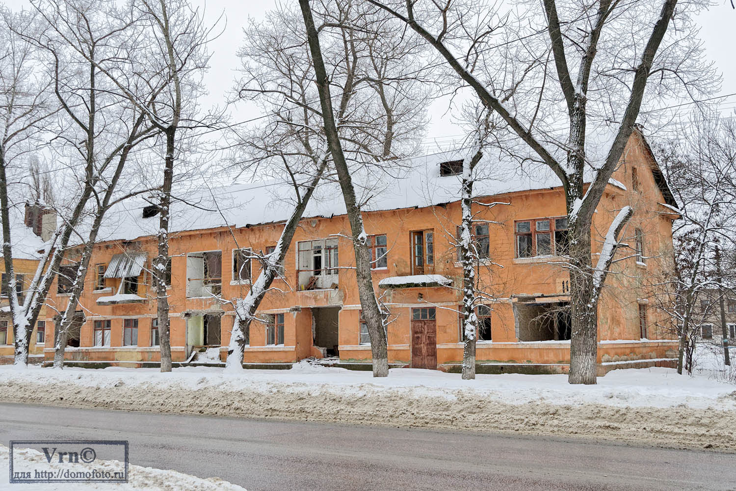 Воронеж, Ленинградская улица, 11
