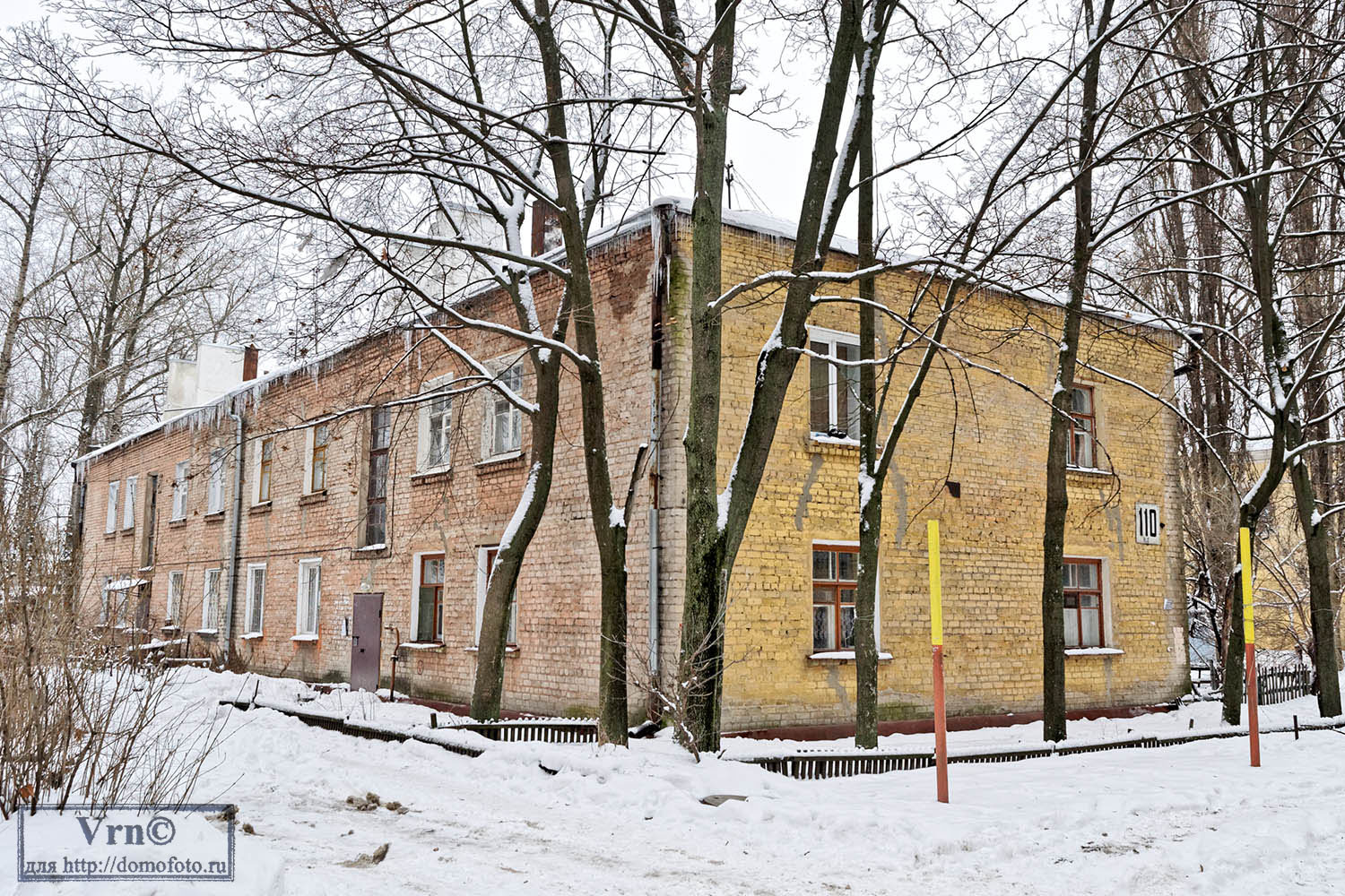 Воронеж, Ленинский проспект, 110/2