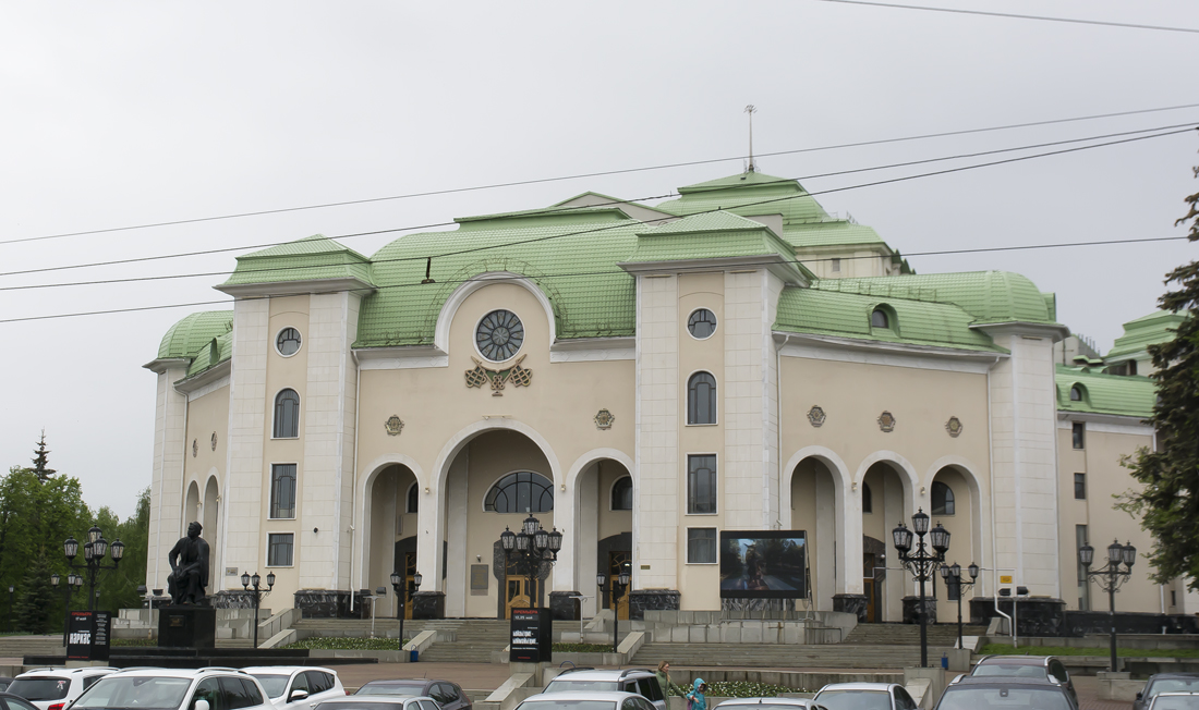 Ufa, Улица Заки Валиди, 34