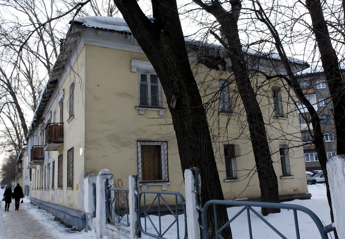 Уфа, Улица Свободы, 47