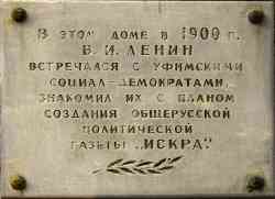 207 КБ