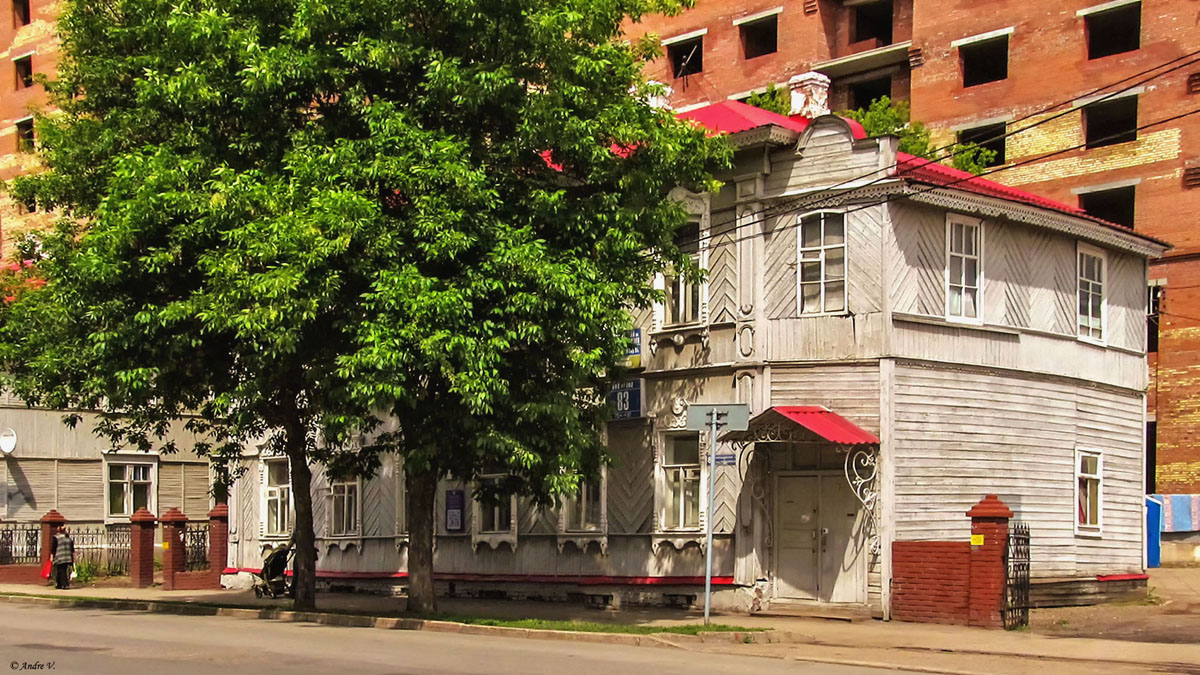 Уфа, Улица Чернышевского, 83