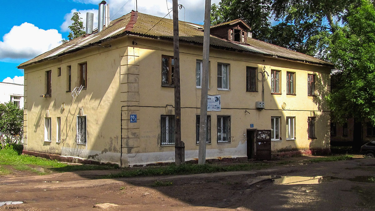 Уфа, Борисоглебская улица, 22/1