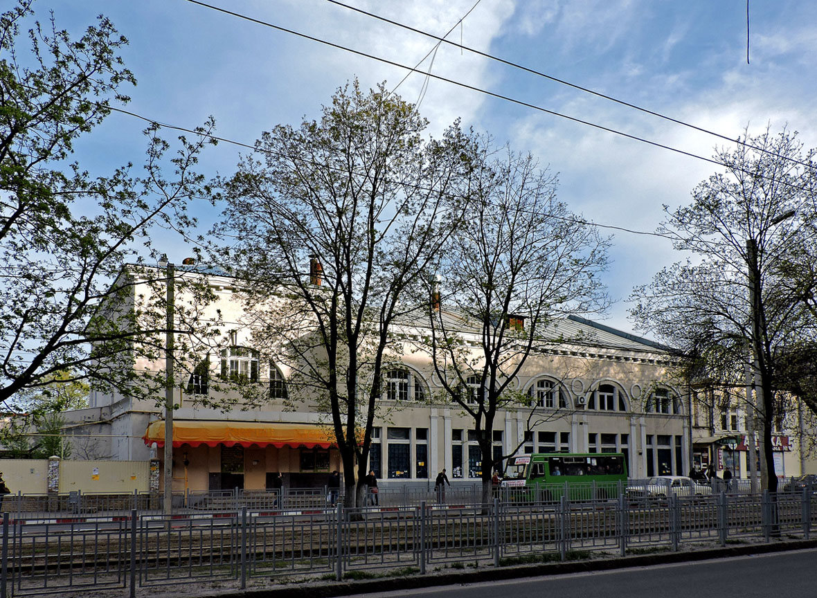 Charków, Площадь Защитников Украины, 2