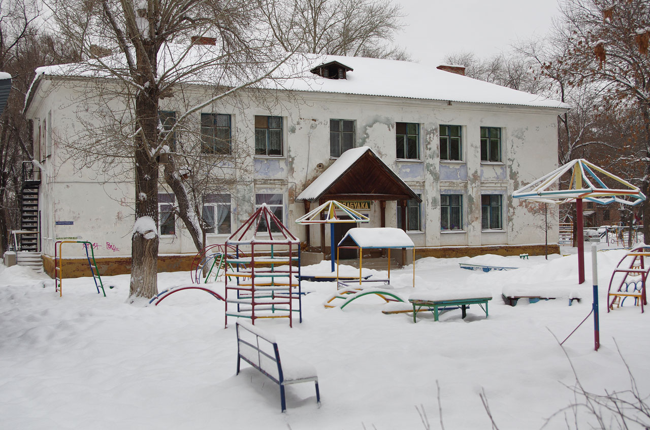 Новокуйбышевск, Коммунистическая улица, 42Б