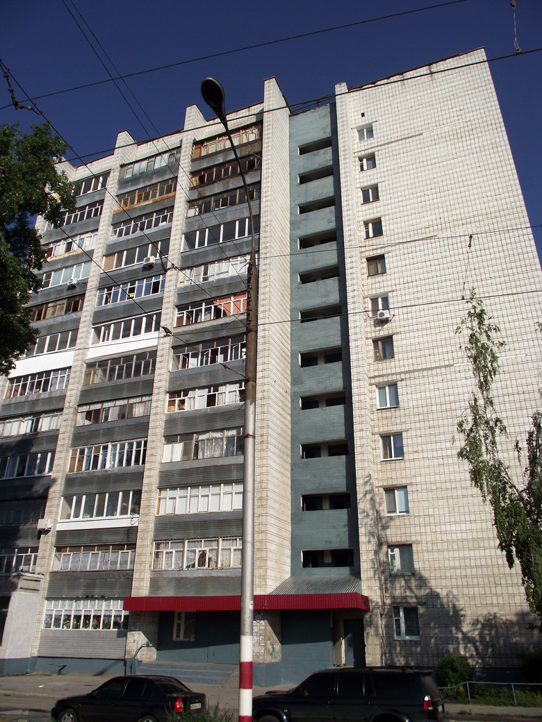 Ульяновск, Улица Кирова, 50