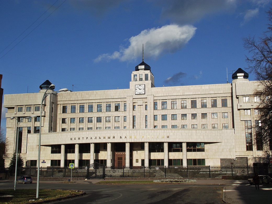 Ульяновск, Красноармейская улица, 2
