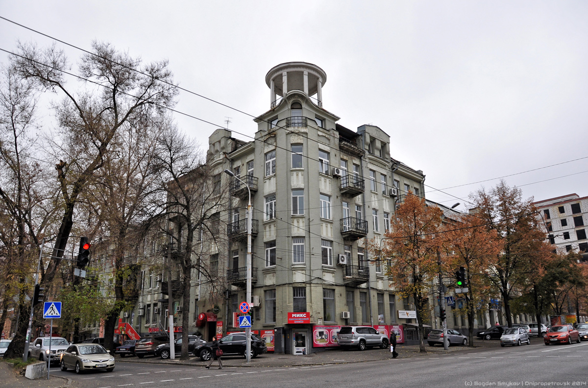 Днепр, Улица Андрея Фабра, 15