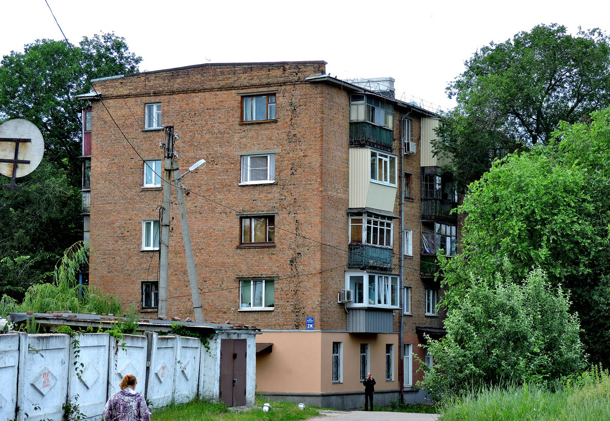 Харьков, Волонтёрская улица, 2Ж