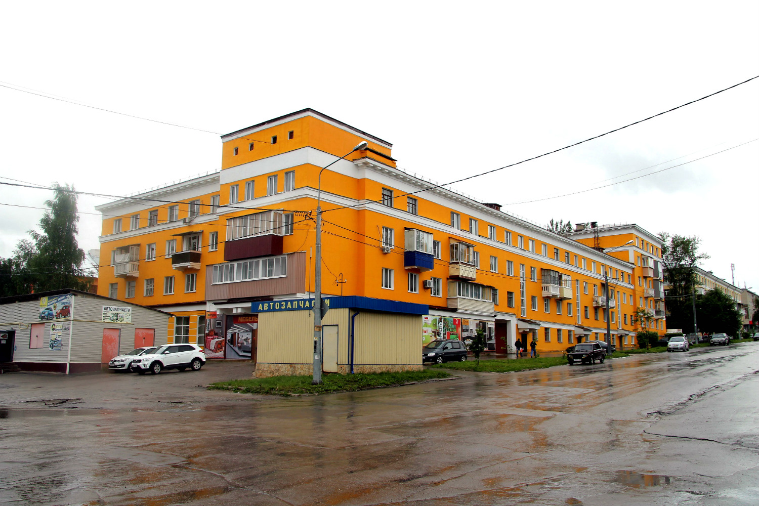Ефремов, Улица Ленина, 25 / Улица Ломоносова, 11