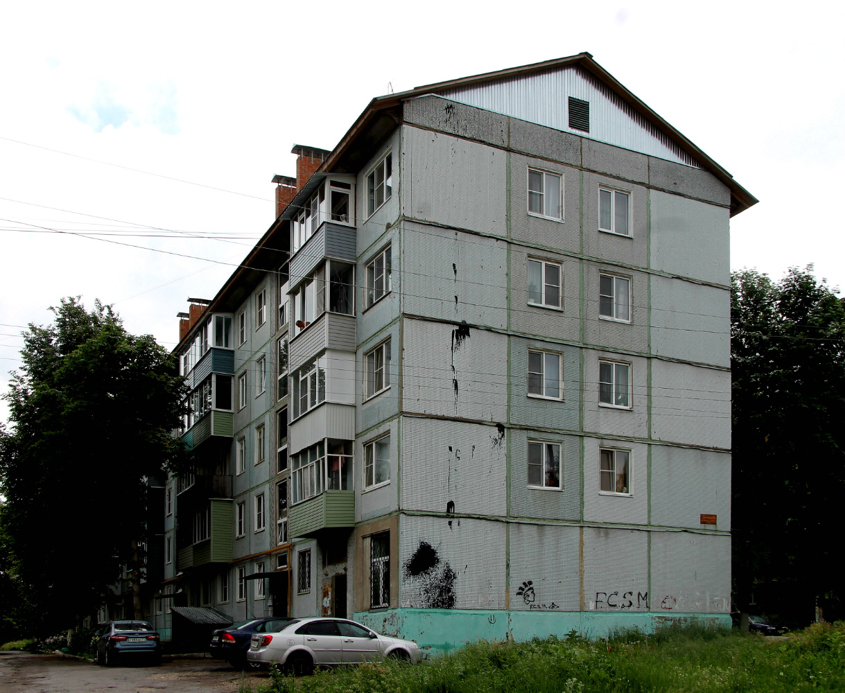 Ефремов, Улица Ломоносова, 36
