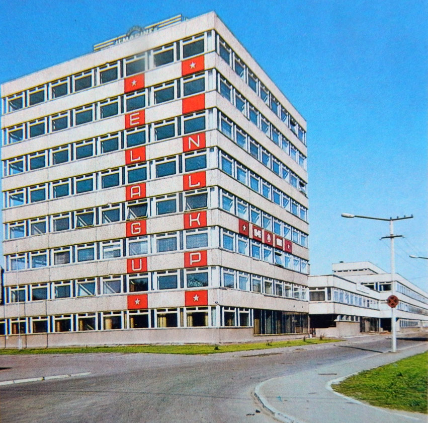 Tallinn, Mustamäe tee, 5; Mustamäe tee, 5c. Tallinn — Lilleküla elurajooni rekonstrueerimise projekt