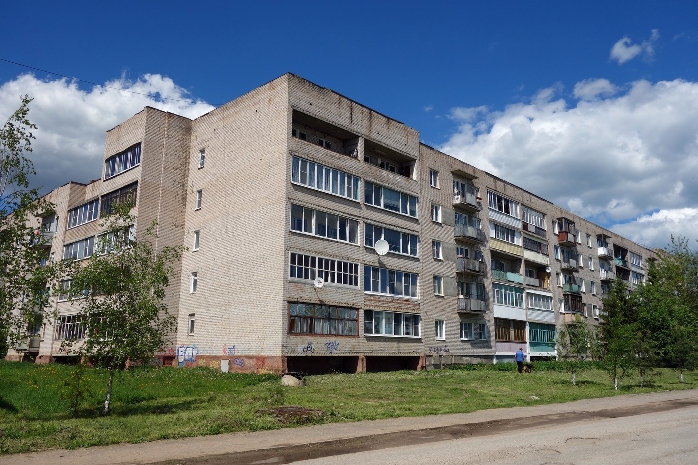 Чудово, Молодогвардейская улица, 20