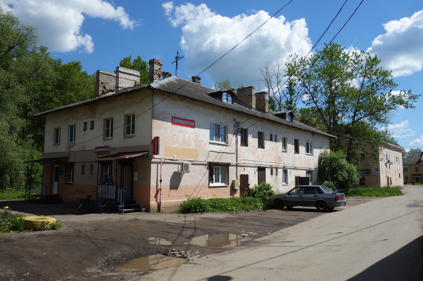 Чудово, Октябрьская улица, 8