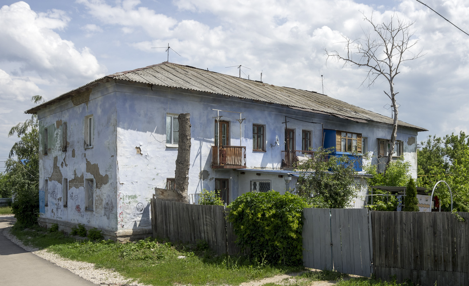 Новокуйбышевск, Железнодорожная улица, 17