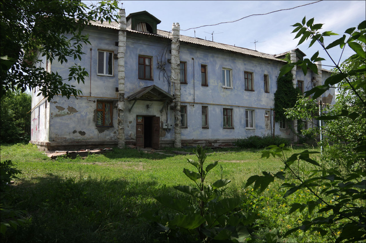 Новокуйбышевск, Железнодорожная улица, 17