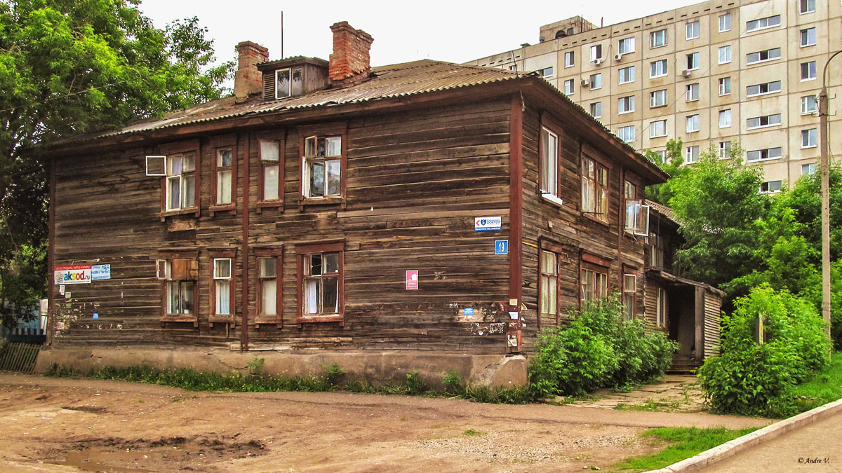 Уфа, Обская улица, 19