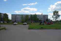 274 КБ
