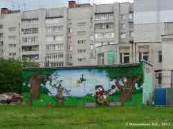 360 КБ