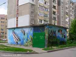 384 КБ