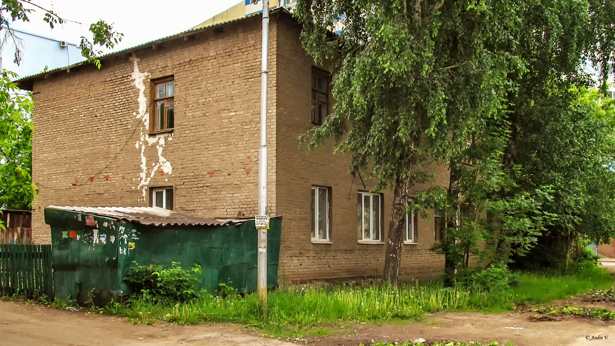 Ufa, Красноводская улица, 10