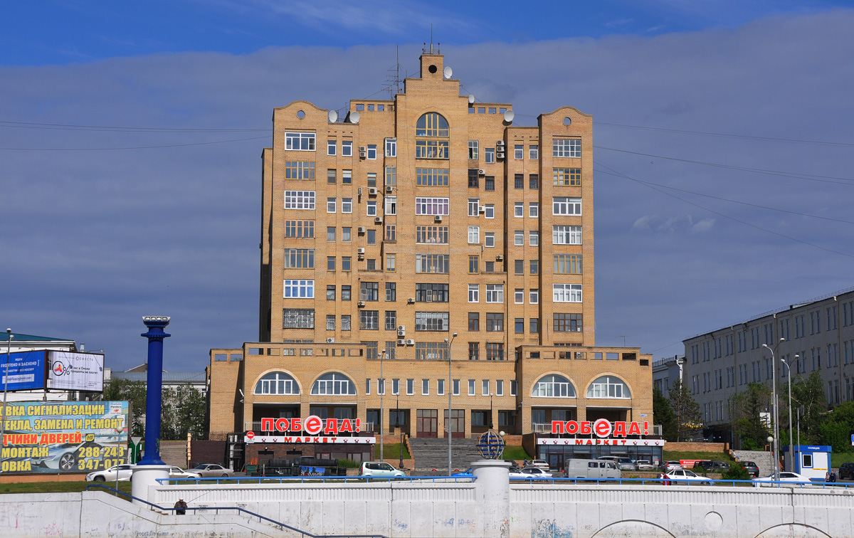 Omsk, Иртышская набережная, 10/1