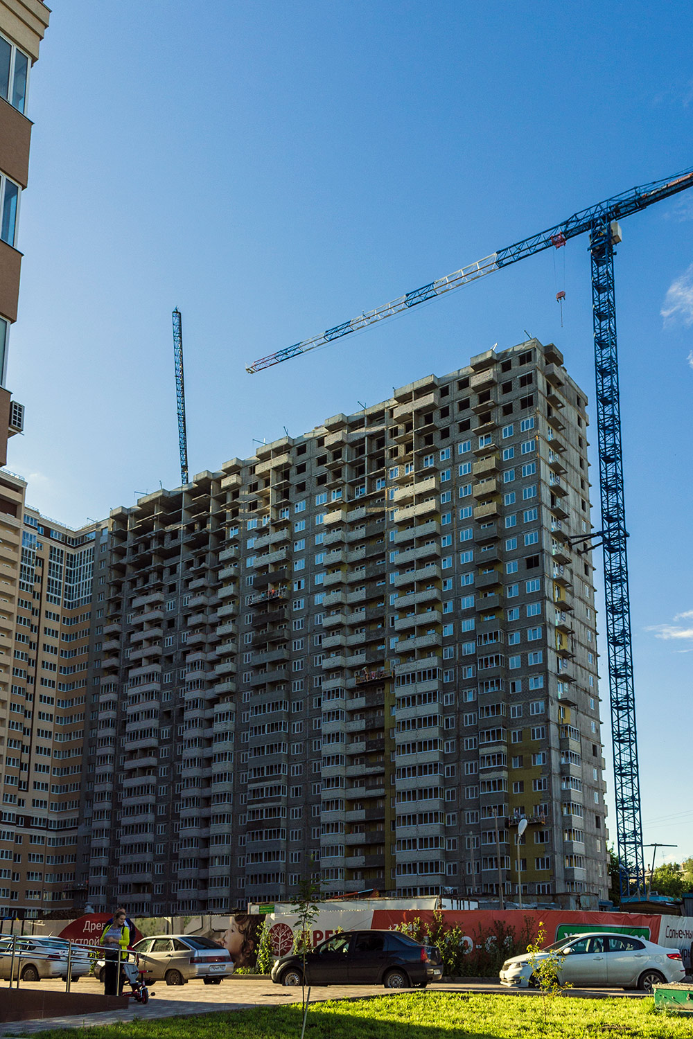 Самара, Проспект Карла Маркса, 4Б