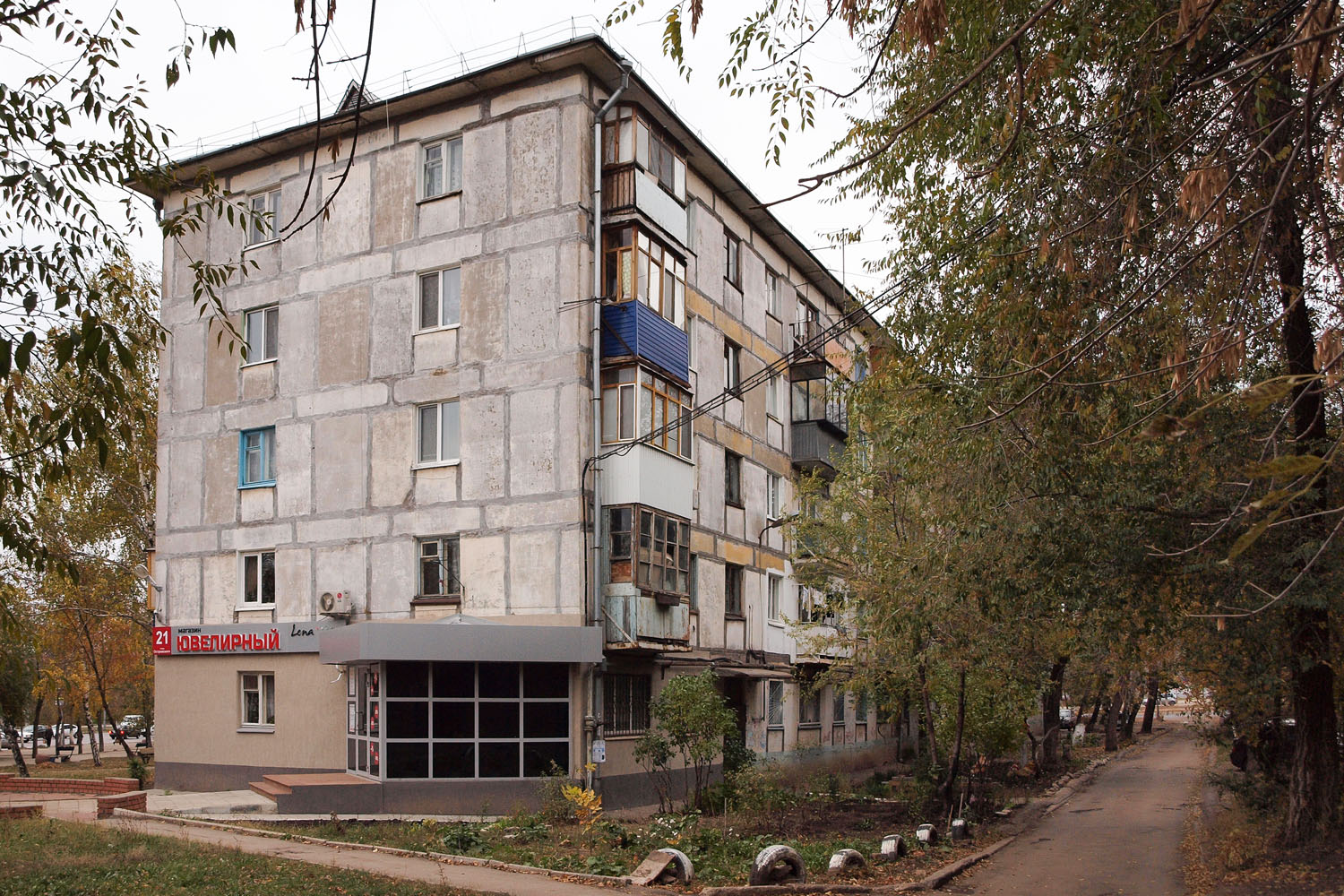 Новокуйбышевск, Улица Островского, 21 Новокуйбышевск, Улица Островского, 21