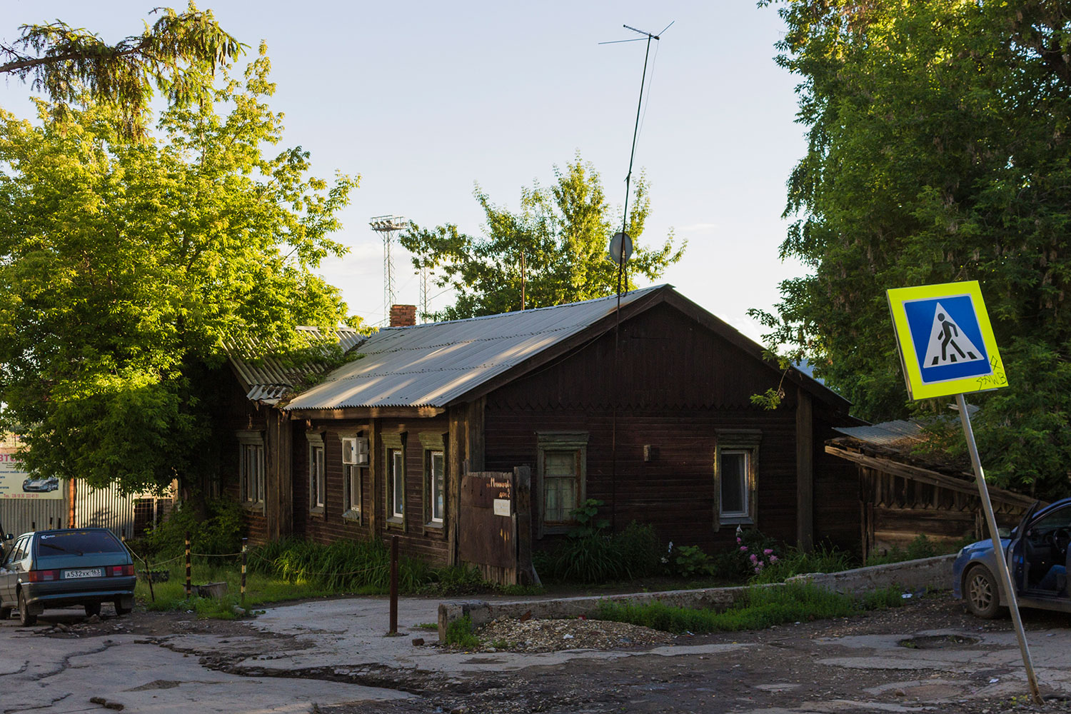 Самара, Улица Мечникова, 2Ж