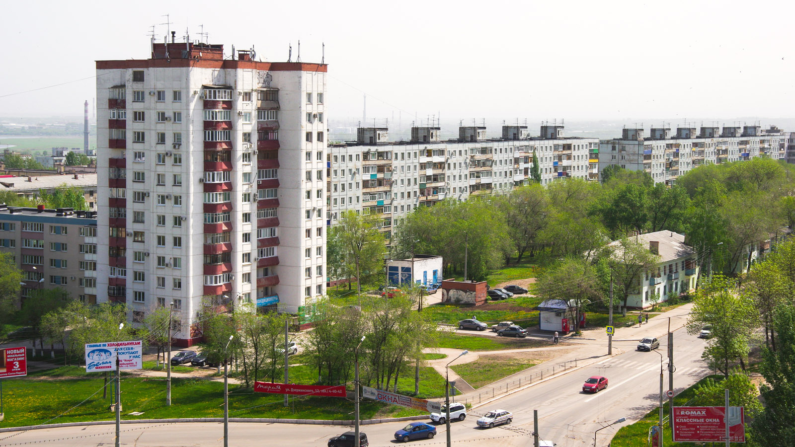 Новокуйбышевск, Проспект Победы, 11