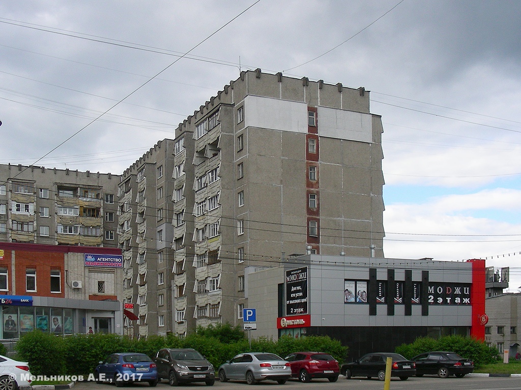 Кстово, Проспект Победы, 3Б; Проспект Победы, 3Б