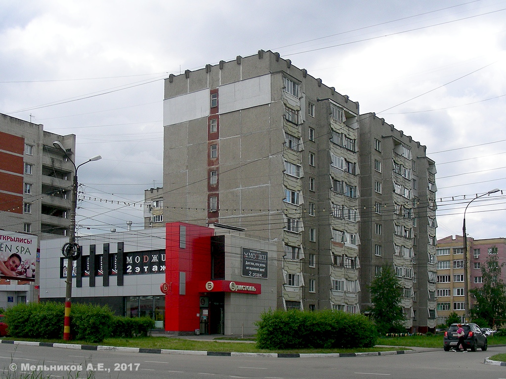Кстово, Проспект Победы, 3Б; Проспект Победы, 3Б
