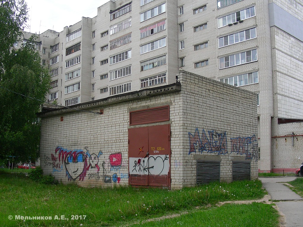 Кстово, Площадь Ленина, 3/1*