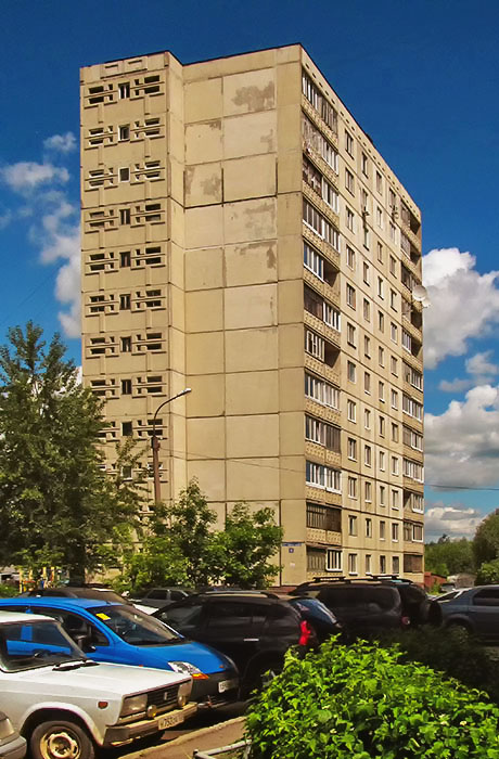 Уфа, Улица Адмирала Ушакова, 90
