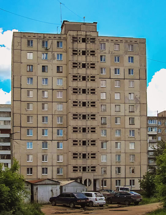 Уфа, Улица Адмирала Ушакова, 90