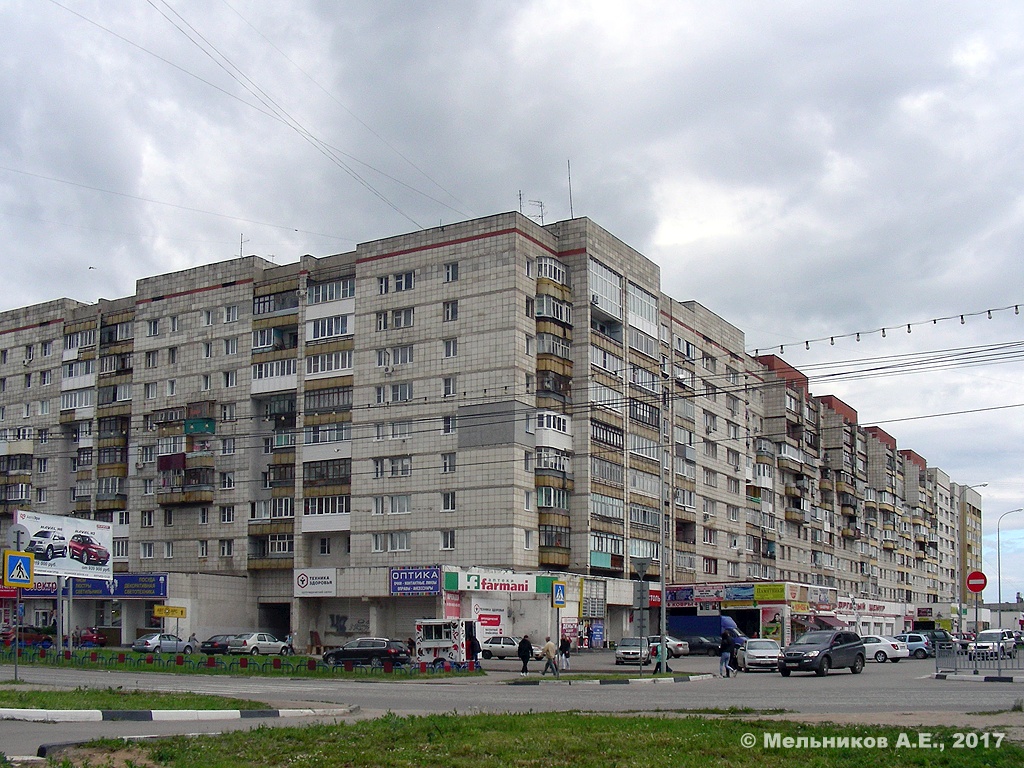 Кстово, Площадь Ленина, 3 корп. 1; Площадь Ленина, 3