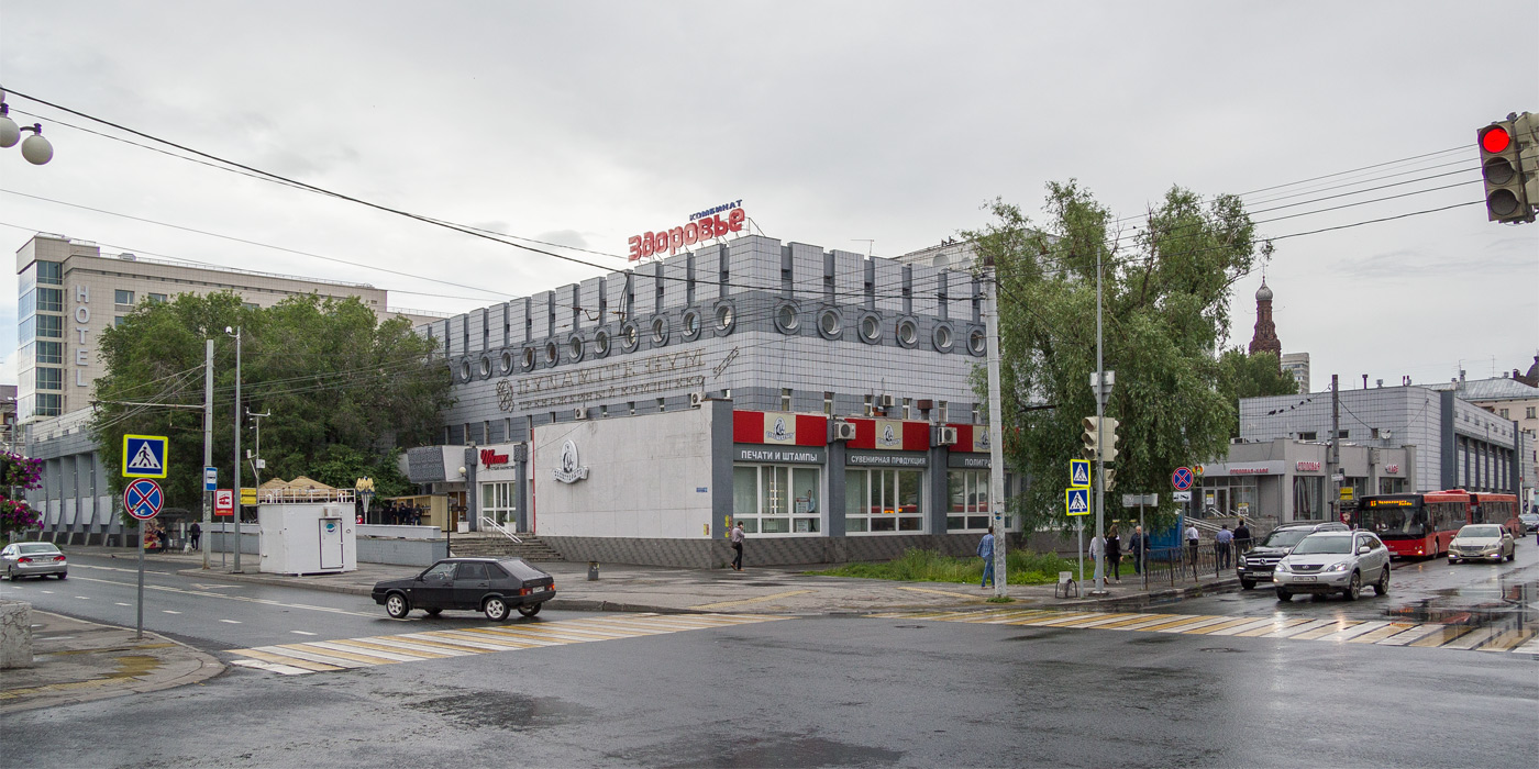 Kaasan, Право-Булачная улица, 51 / Университетская улица, 1