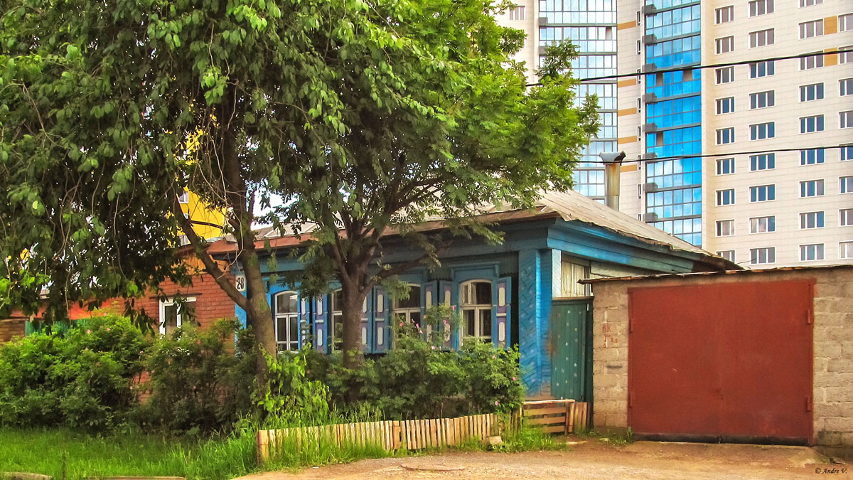 Уфа, Улица Сун Ят Сена, 28