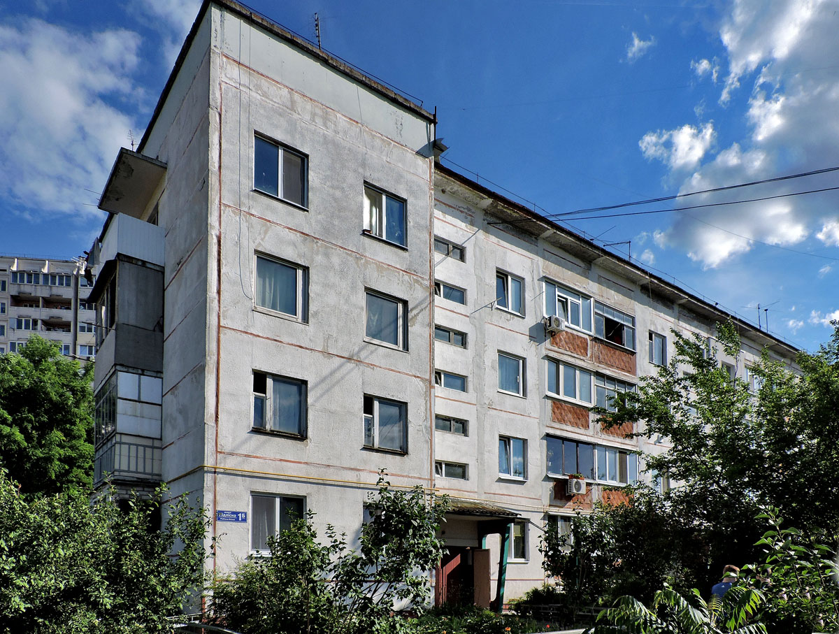 Песочин, Подлесная улица, 1Б