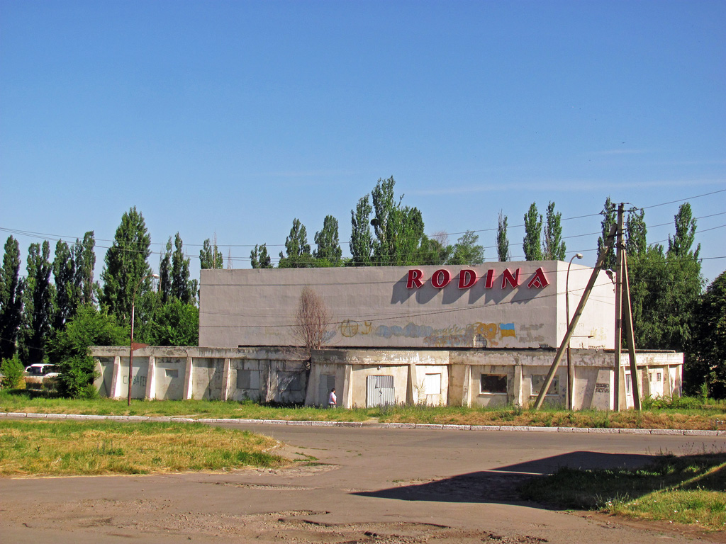Lisitšansk, Квартал Дружбы народов, 102