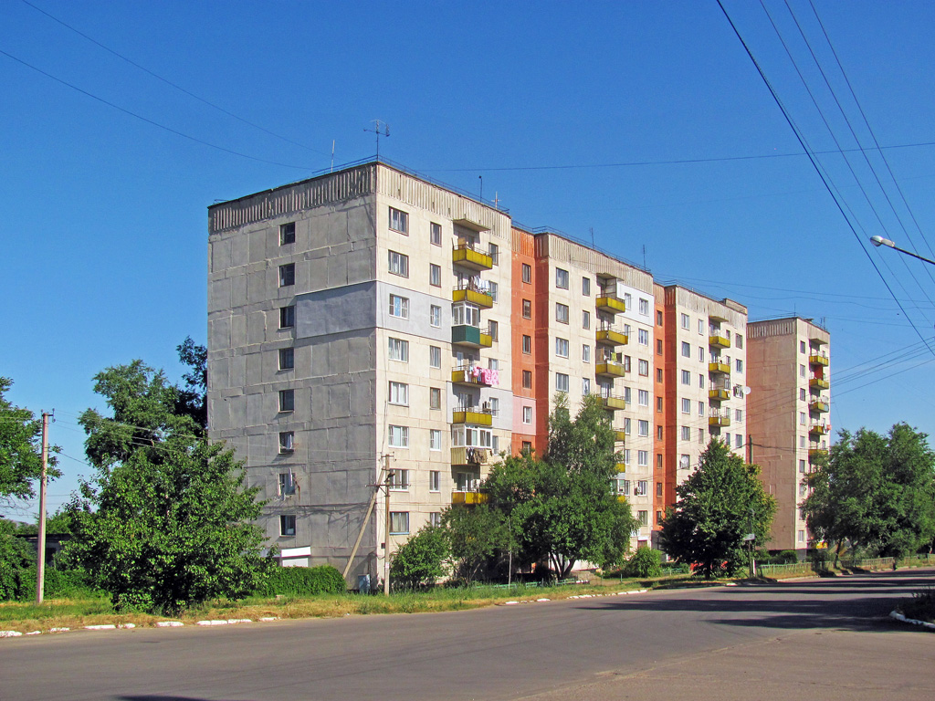 Лисичанск, Улица Независимости, 126
