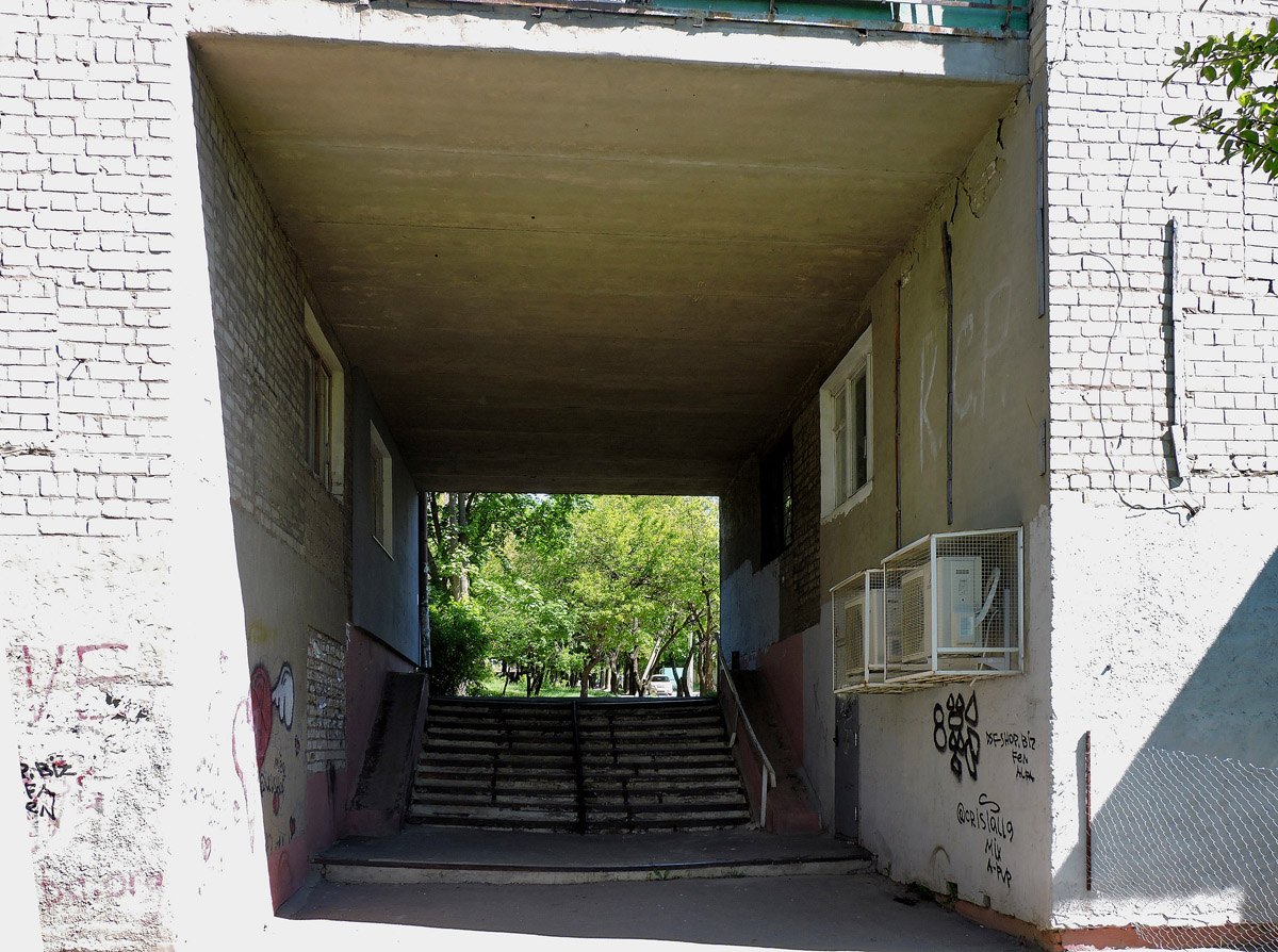 Харьков, Ферганская улица, 36; Ферганская улица, 34