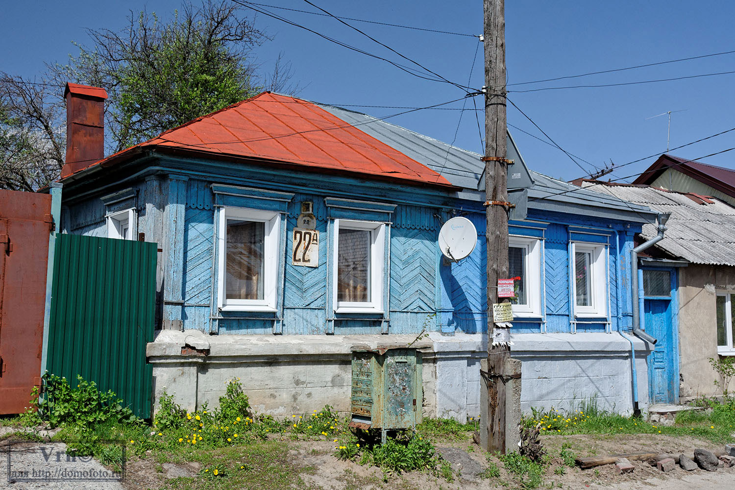 Воронеж, Мало-Терновая улица, 22А Воронеж, Мало-Терновая улица, 22А