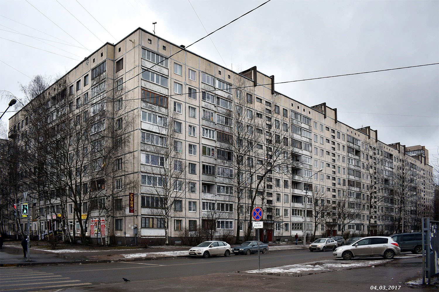 Санкт-Пецярбург, Учительская улица, 9 корп. 1