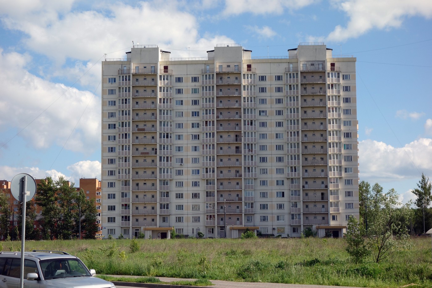 Калуга, Улица Фомушина, 2