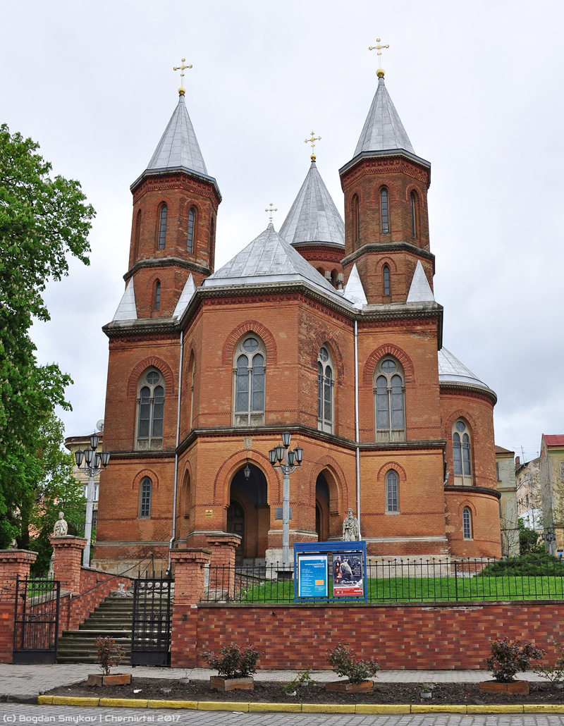 Черновцы, Украинская улица, 28