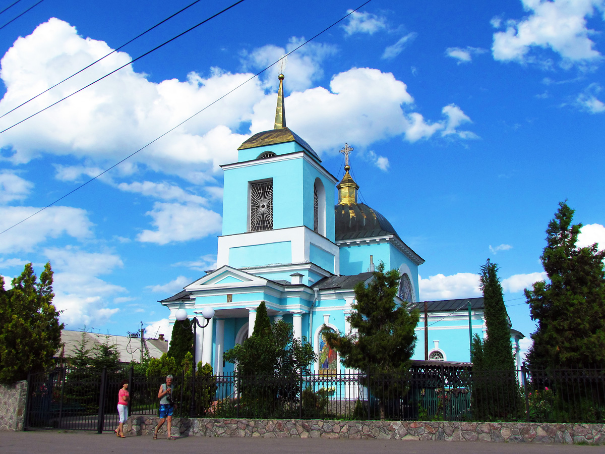 Песочин, Улица 1 Мая, 6а