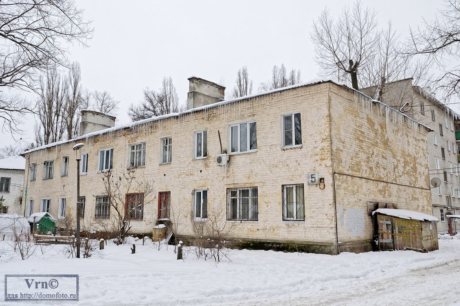 Воронеж, Переулок Мостостроителей, 5
