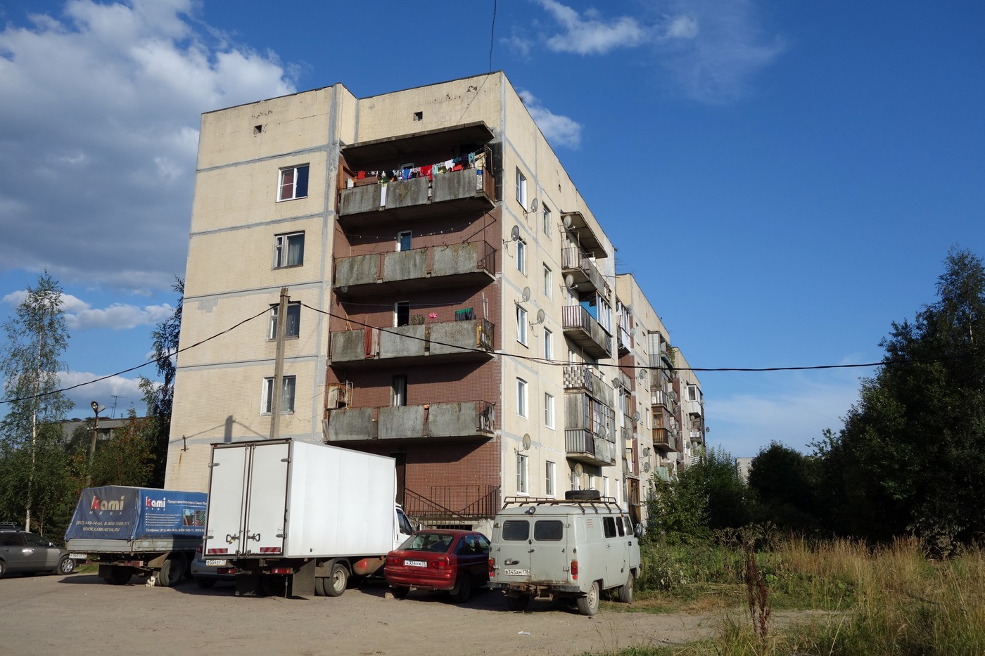 Lyuban, Улица Ленина, 4